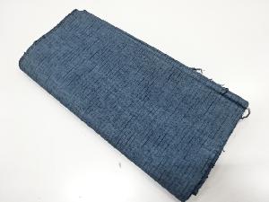 アンティーク　手織り紬　雨縞模様織り出し　着尺反物